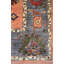 Oushak One-of-a-Kind 7'11" X 9'6" Area Rug