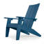 Chaise Adirondack en plastique / résine Harlean-1115552810