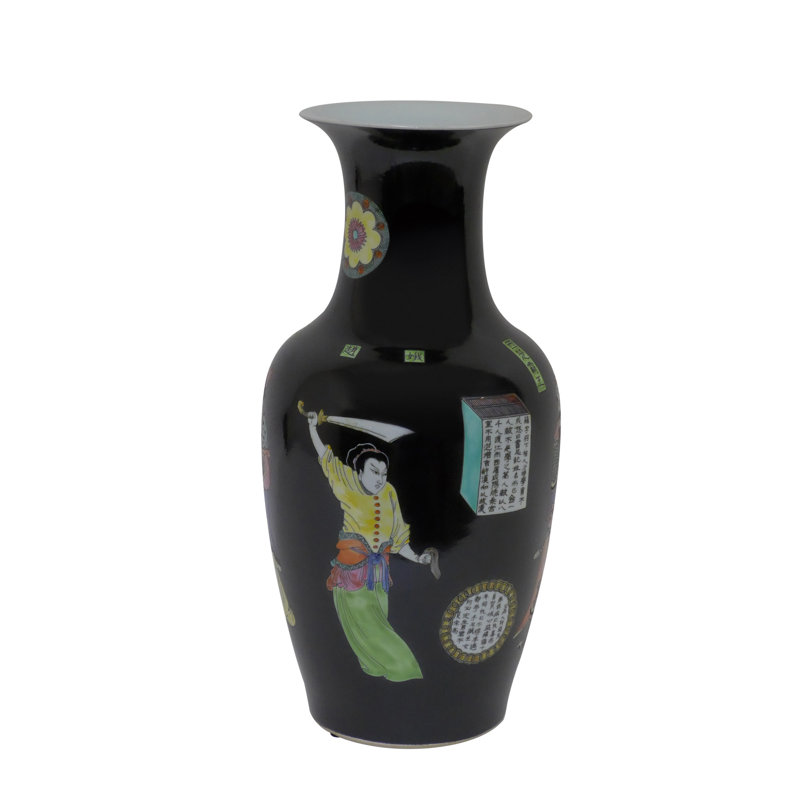 Black "Warrior" Vase