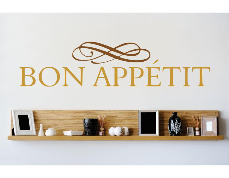 Décalcomanie murale bon appetit, H 6 po x l 30 po x P 0,16 po, Brun
