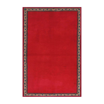 Indoor Rug