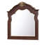 Miroir (miroir inclus seulement)
