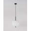 1 - Light Black Sphere Pendant
