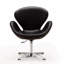 Fauteuil ballon pivotant rembourré en laine Raspberry-51336371