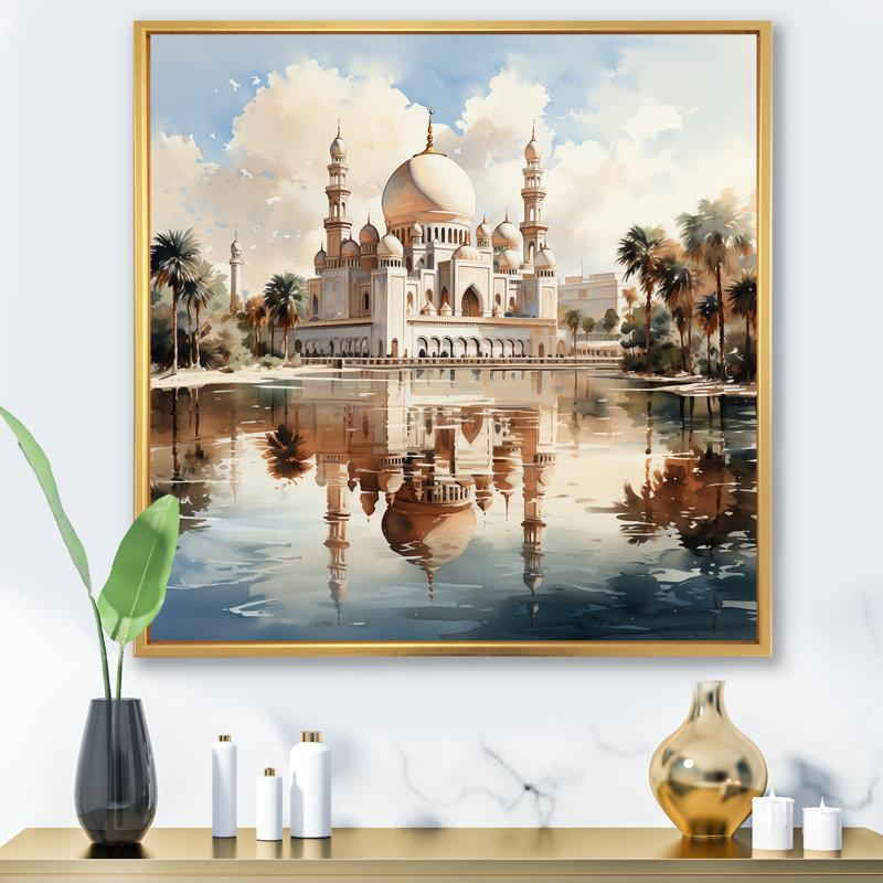Cheik Zayed, grande mosquée, Emirats arabes unis, art mural III, Cadre flottant doré, H 16 po x l 16 po x P 1 po