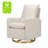 Cali Pillowback Swivel Glider-88036542