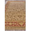 One-of-a-Kind 12' X 18' Hand Knotted Area Rug