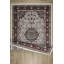 Tapis transitionnel à motif floral Master Collection, blanc et rouge-1681009384