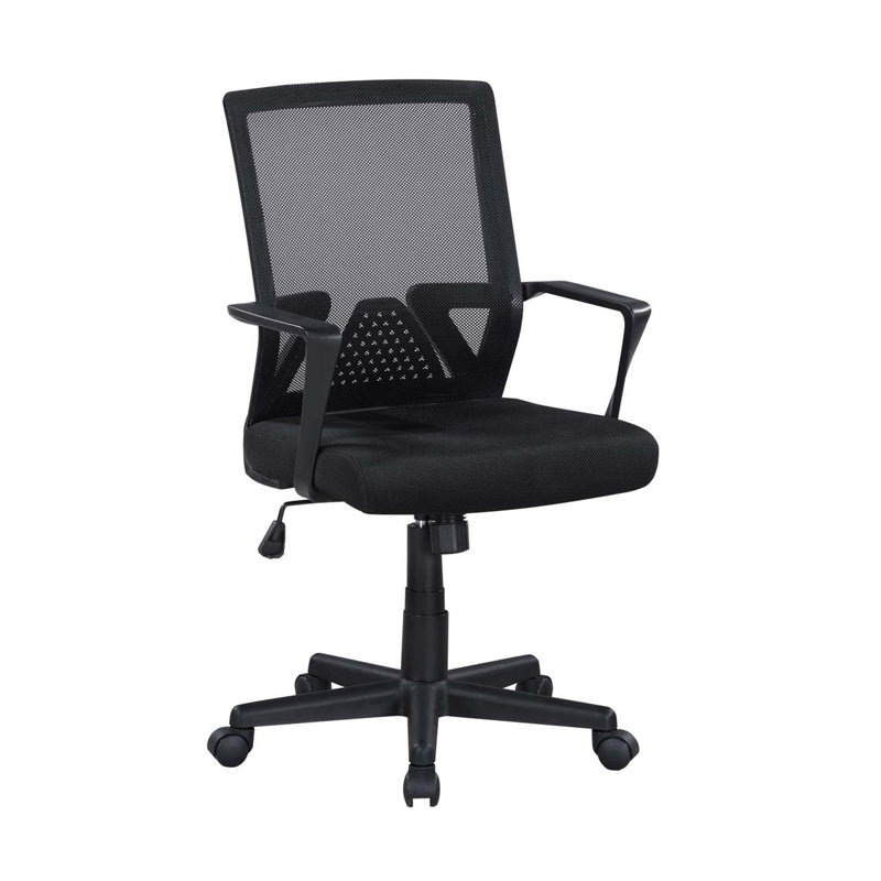 Fauteuil de bureau en filet Ergo