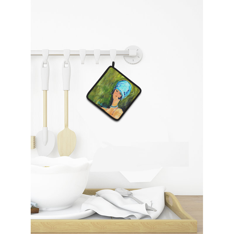 Caroline's Treasures Potholder Set