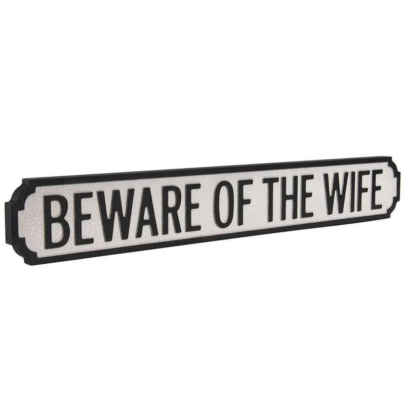 Street Sign