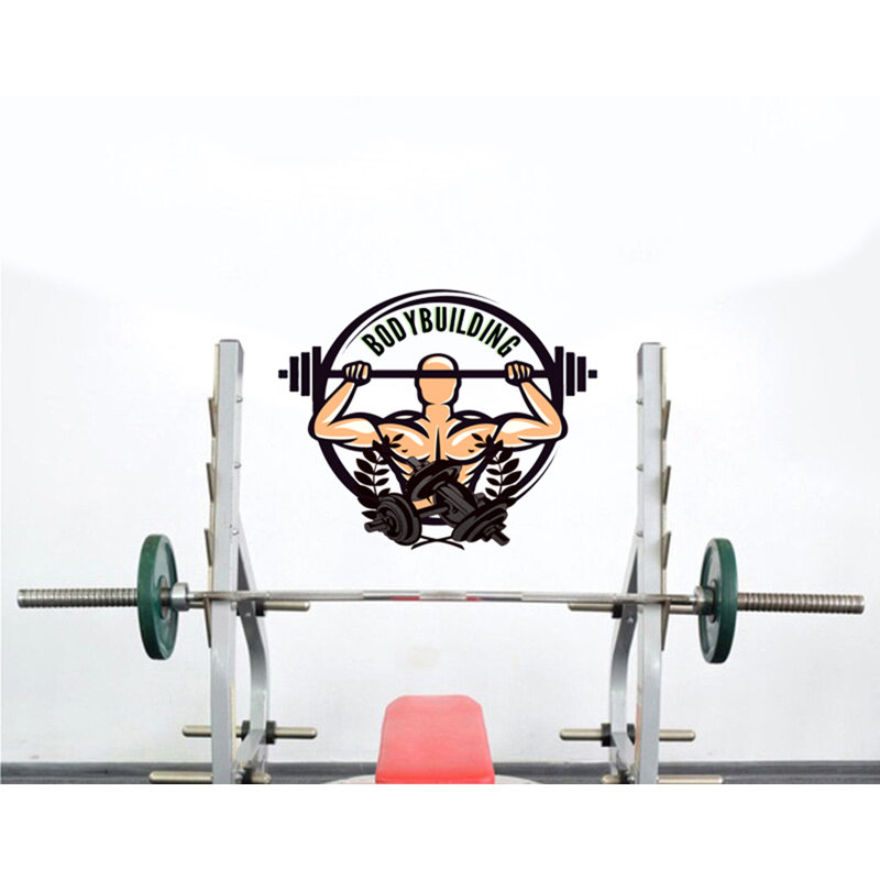 Adhésif décoratif gym, H 22 po x l 26 po