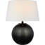 Chapman & Myers Masie Table Lamp-70573919-70573917