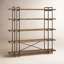 Studio 7H Scaffold for Entertainment Console