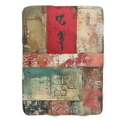 Throw Blanket
