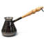 Cafetière turque Cezve STP Goods-122924147