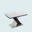 Table de salle à manger Gamiel-619218744