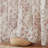 Neacsa Linen Semi Sheer Peony Flower Patterned Rod Pocket Curtain Pair-48053923-27720682
