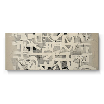 Série abstraite-DCCXCV III - Toile tendue avec châssis - Prêt à être accroché