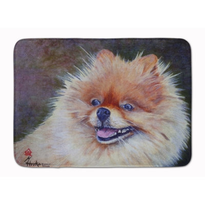 Memory Foam Non-Slip Bath Rug