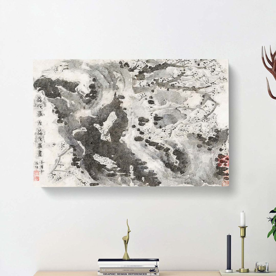 Plum Blossoms Vol.4 by Jin Nong - Wrapped Canvas
