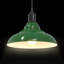 Adalinne 1 - Light Gloss Orange Pendant-132269264