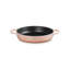 11" Signature Everyday Pan - Peche