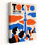 Tokyo Skytree Gaze Abstract Modern Retro Architecture City Wall Art Print by Patryk Krygowski - Wrapped Canvas Print-895745729