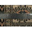 Tapis oriental beige exquis 6x9