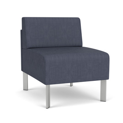 Luxe Lounge Reception Armless Guest Chair