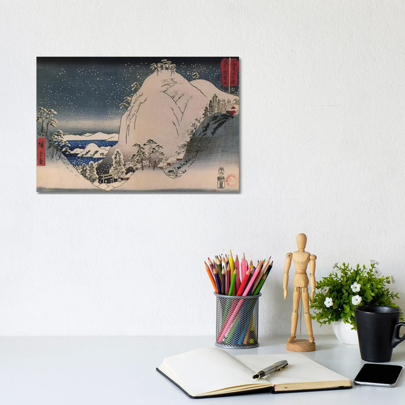 Bizen Yugayama (Mount Yuga In Bizen Province) by Utagawa Hiroshige - Wrapped Canvas Print, 20.32 cm H x 30.48 cm W