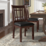 Guntersville 19.25'' H Faux Leather Upholstered Side Chair