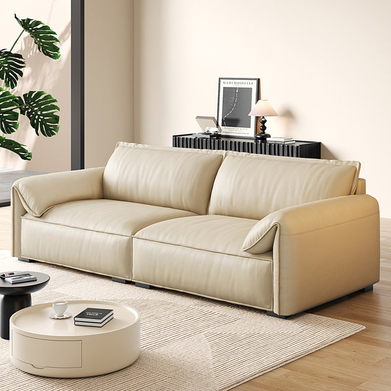 Beige Genuine Leather Modular Sofa, 31.5" H x 94.49" W x 41.34" D, 3