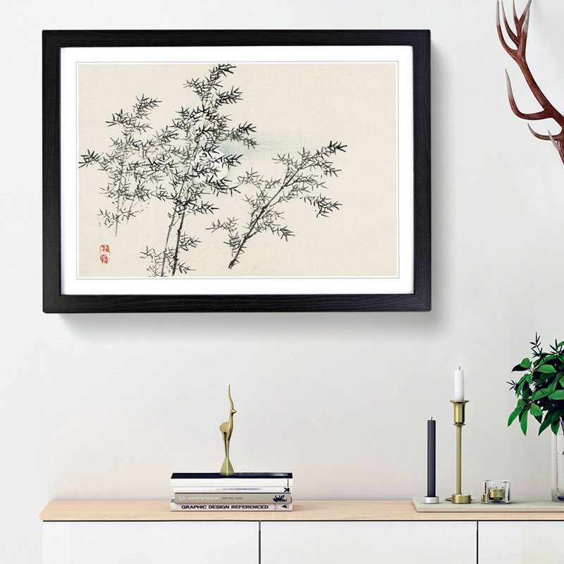 Bamboo Cane by Kono Bairei - Picture Frame Painting Print, 36cm H x 48cm W x 2cm D, Black Framed