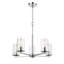 Lustre traditionnel à 5 lumières Verlana-1047643528