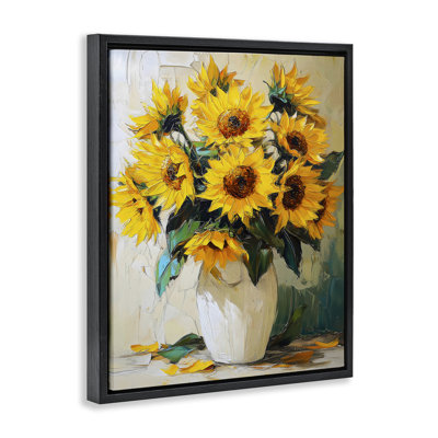 Cadre flottant Sunshine In A Vase, design par LSR Creative Studio