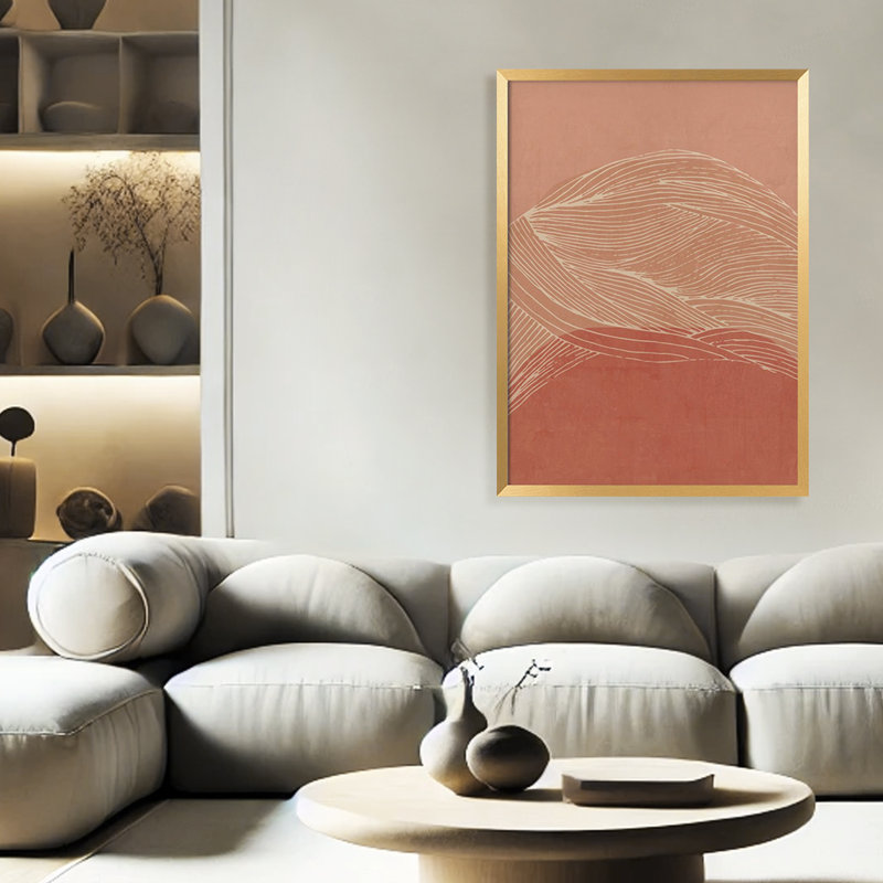 "Abstract From the road" Framed Print Wall Art, 10" H x 8" W