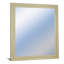 Miroir mural Élégance traditionnelle-21400558-21400553