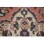 Tapis rétro 5 x 9