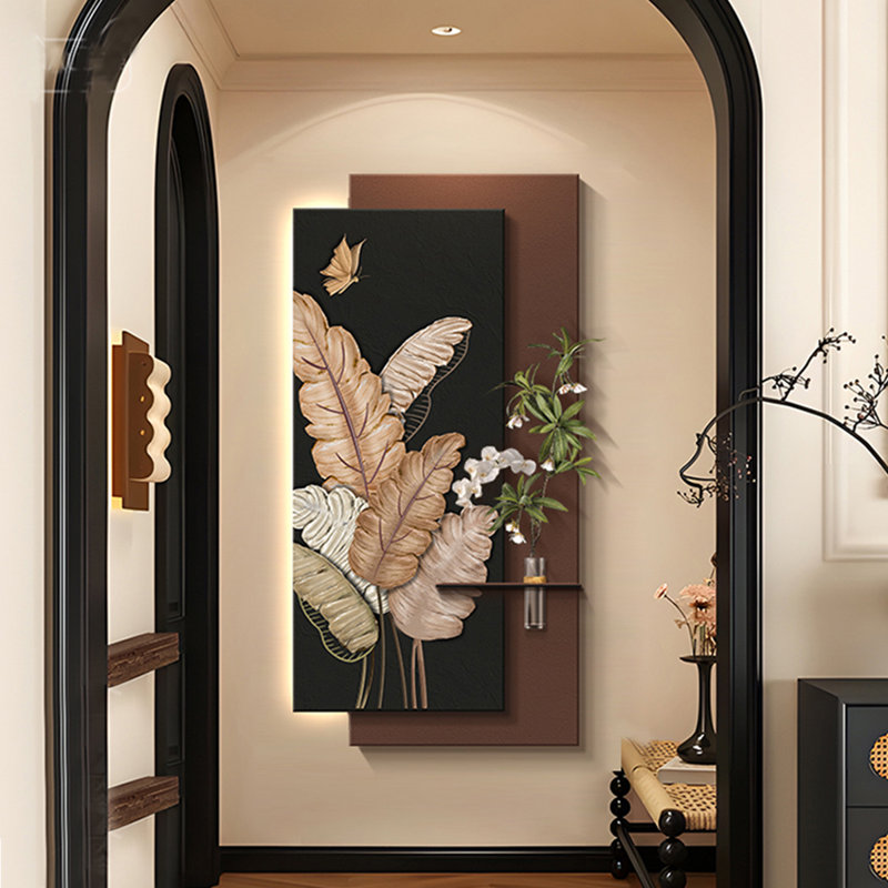 Art mural rectangulaire en bois manufacturé, H 31,5 po x l 15,75 po, Black/Coffee