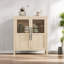 73.2cm Sideboard