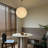Guliana 1 - Light Paper Lantern Pendant-2137476716