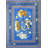 Just for Kids Hey Diddle Diddle Area Rug-96151946