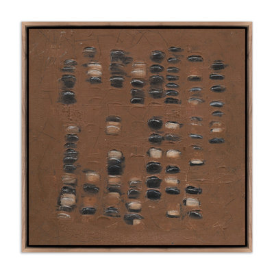 Adobe by Jamie Beckwith