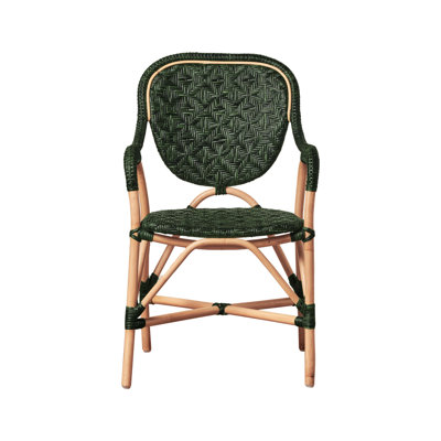 Portofino Arm Chair