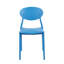 Chaise d'appoint empilable Kaden-1180145117