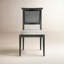 Charleston Upholstered Seat Side Chair-777295923