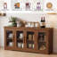 Buffet moderne de 66 po avec portes en verre et tablettes réglables-1661446730