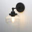 Armed Sconce