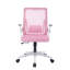 Chaise de bureau ergonomique Bleona-107255630-107255634